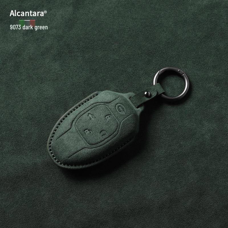Trumpchi Key Cover: M8, E9 Yingku, GS3, GS8, Suede Shadow Leopard, DCT Gemini Protection Shell.
