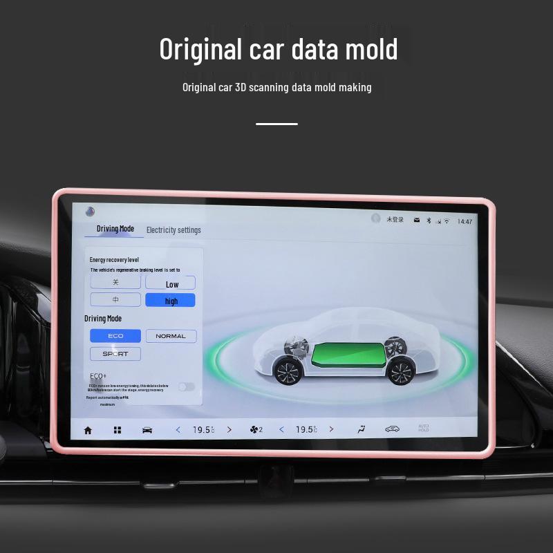 Silicone Protective Cover for Aion Splus Center Console Screen