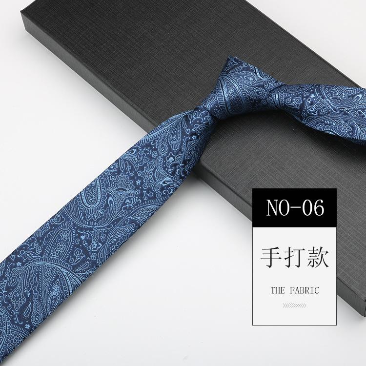 Men'S Tie, Business Hand Narrow 6Cm Trendy Shirt, Suit Pattern Casual