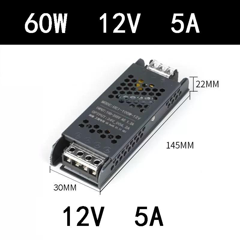 Black King Kong 12V To 24V LED Transformer: Silent, Slim, New Model Power Adapter for LED Strip Lights.