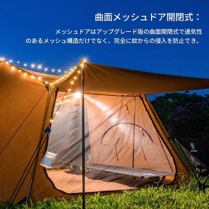 OneTigris SOLO HOMESTEAD TC Tent – Pap Tent, PolyCotton, Breathable, Easy Setup, with Poles & Groundsheet, 1-2 Person, 400cm x 240cm x