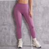 Seamless Yoga Pants