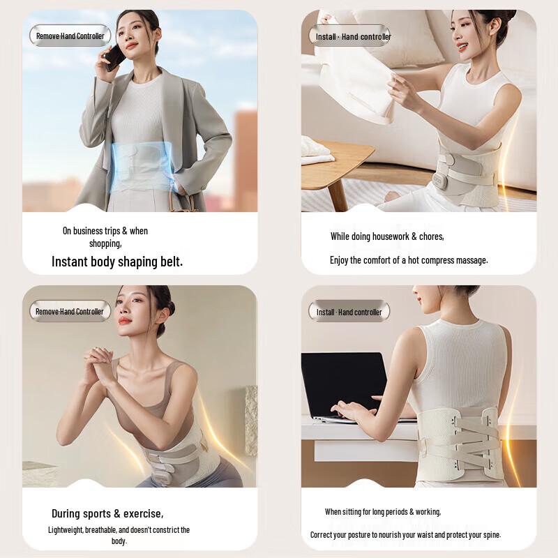 CLORIS Wireless Heated Waist Massager CN plug (adapter included)