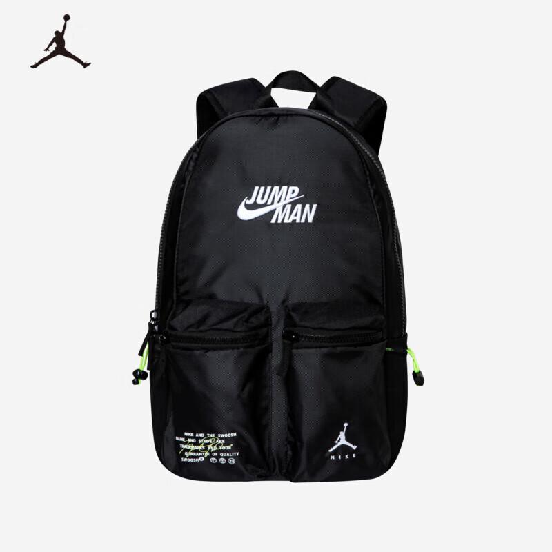 

Jordan Nike AJ Backpack M