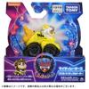 TAKARA TOMY Paw Patrol The Mighty Movie Mighty Racers Rubble Mighty Bulldozer
