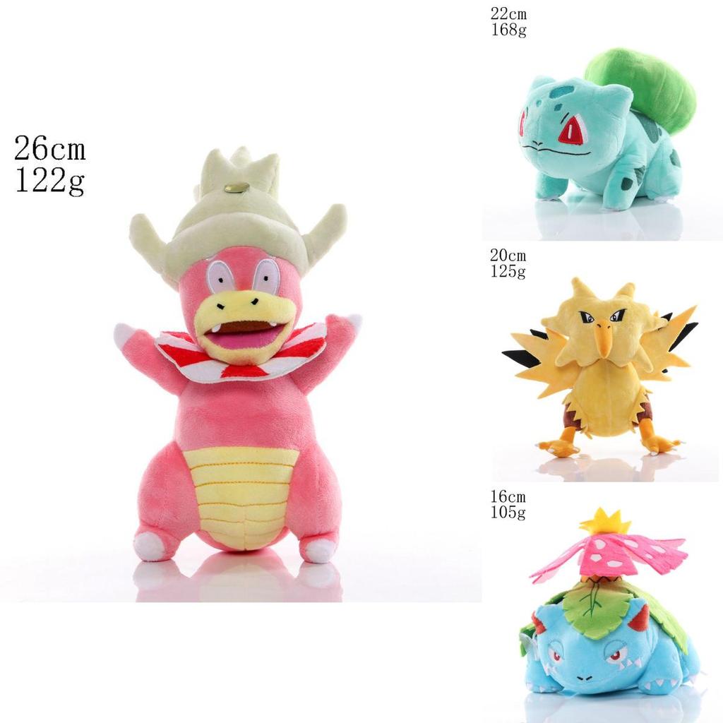 35 Styles Of Adorable Anime Pokemon Plush Dolls Perfect For Fans!