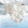 Yuan Zhi Wei White Goose Down Winter Quilt