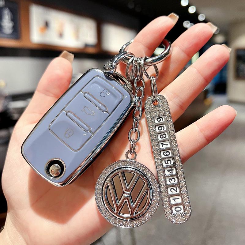 Volkswagen Key Cover for Sagitar, Bora, Polo, Tiguan L, Magotan, Passat, Golf 7, Tayron, Lavida
