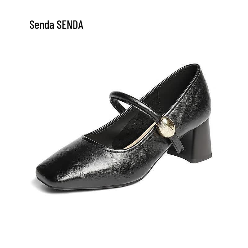 SENDA Mary Jane Chunky Mid-Heel Pumps
