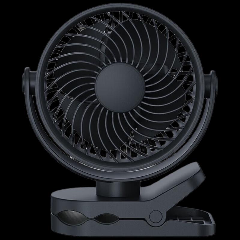 Portable USB Rechargeable Clip-On Desk Fan