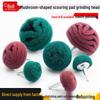 Mushroom-shaped Scouring Pad Polishing Head, Semi-circular Wood Polishing Nylon Fiber Grinding Wheel