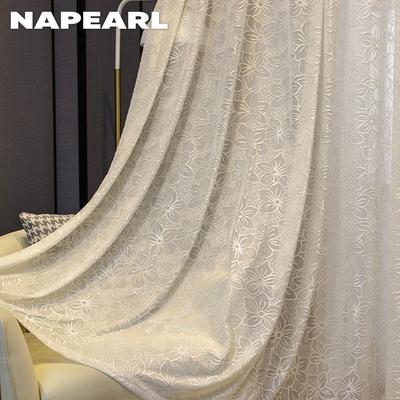 1PC Kersenbloesem Patroon Jacquard Wit Tule Transparant Gedeeltelijk Transparant Gordijn voor Woonkamer Slaapkamer Balkon Raam Huisdecoratie