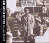 

CD БОБ МАРЛИ - 400 ЛЕТ PCD2672 P-VINE RECORDS Япония Регги, Ска и Даб Б/У