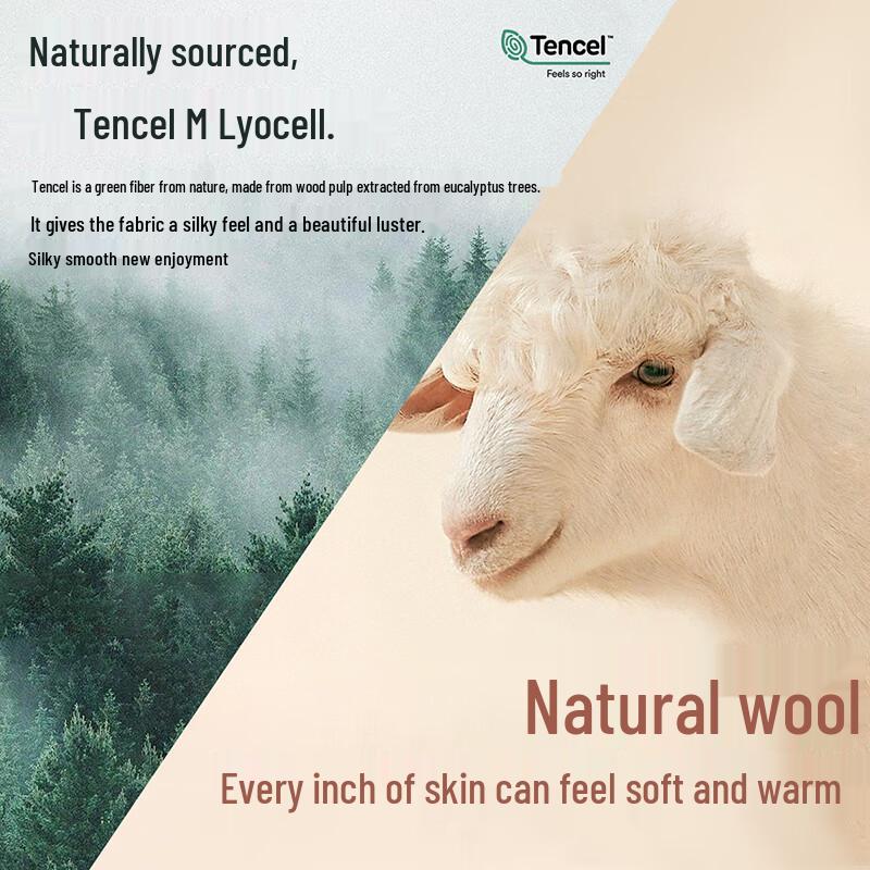 Shanshan Men's Wool Lyocell Blend Straight-Leg Casual Pants