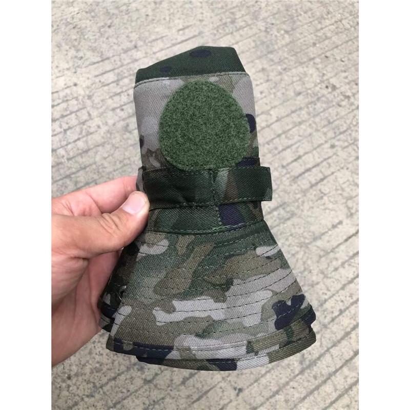 

Weibaida Camouflage Boonie Hat