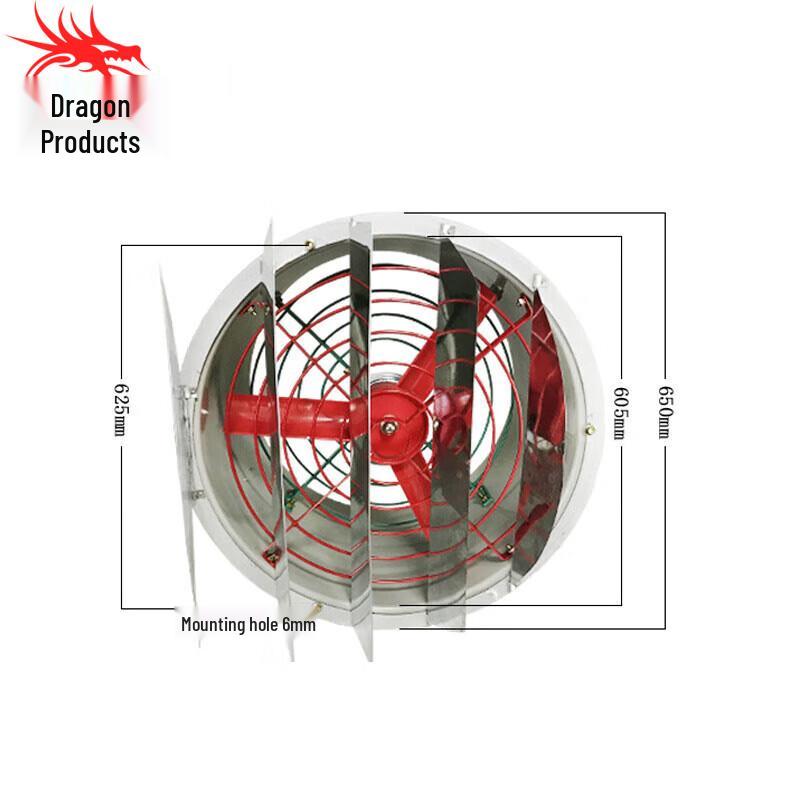 Longzhan Explosion-Proof Axial Flow Rescue Fan