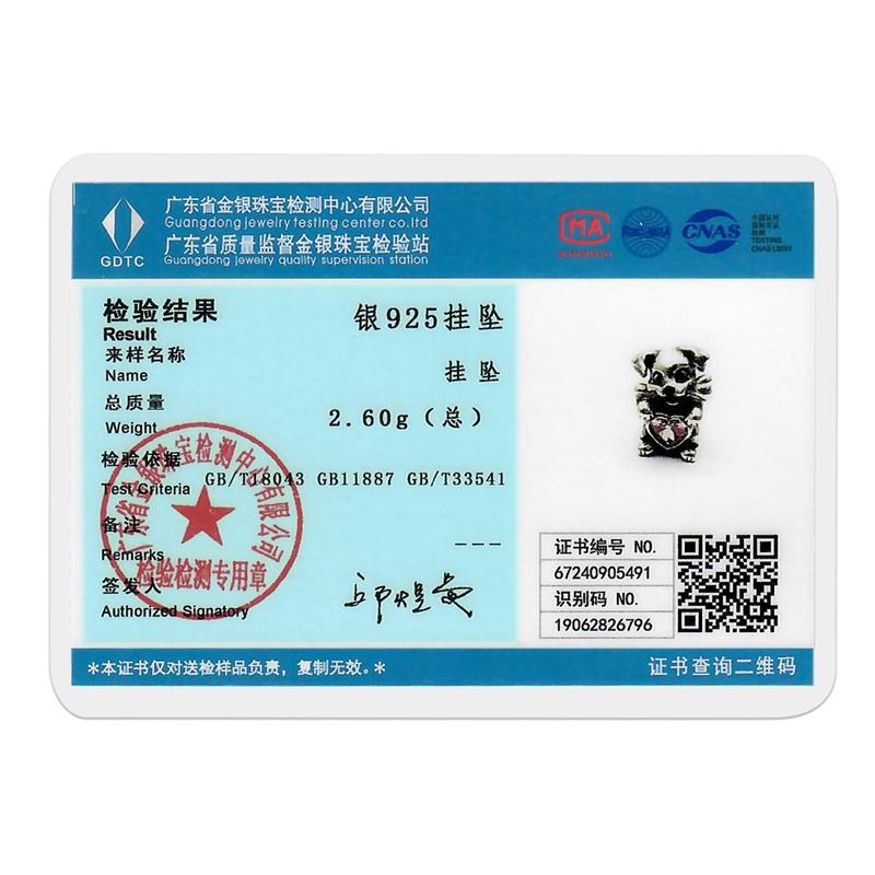 Copper Moon Girl Dog Charms Beads Fit Original Bracelet Making Gift For Woman Jewelry Diy Fashion Pendant