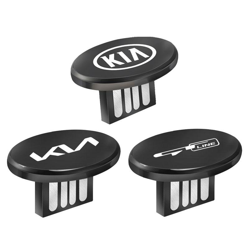 AAAGX1 1 шт. USB-флешка с логотипом автомобиля, универсальная, мини-флешка для KIA Rio 4 Ev3 ev6 Niro Stonic Sportage GT-Line Ceed Picanto Forte Cerato KIA&8 GB