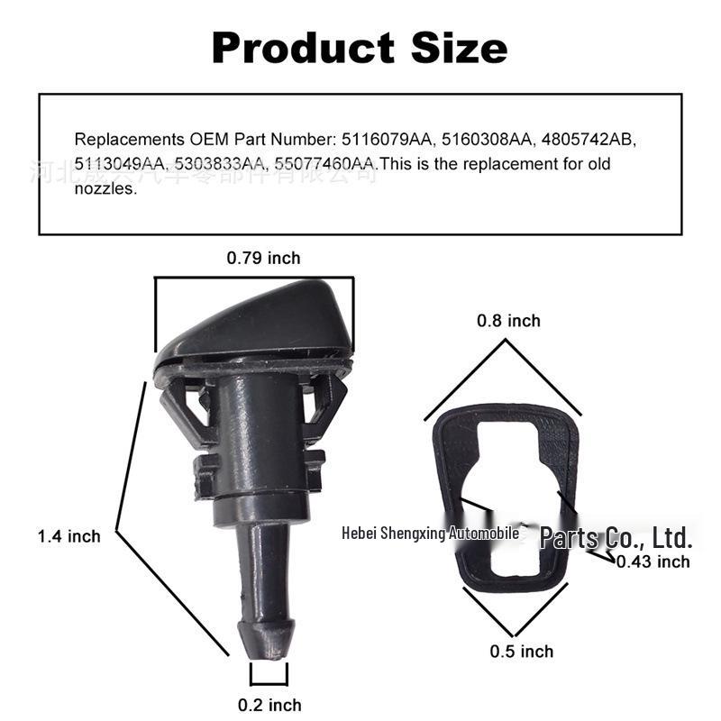 Chrysler 300, Dodge Avenger, Jeep Windshield Washer Nozzle