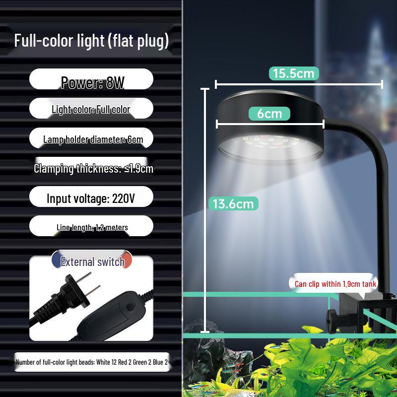 

USB-светильник для аквариума LED, меняющий цвет, с синим и белым освещением для водных растений