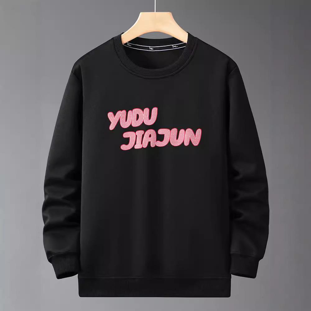 2024 Men's Plus Size Trendy Sweatshirt - Spring & Autumn Loose Fit, Oversized Style