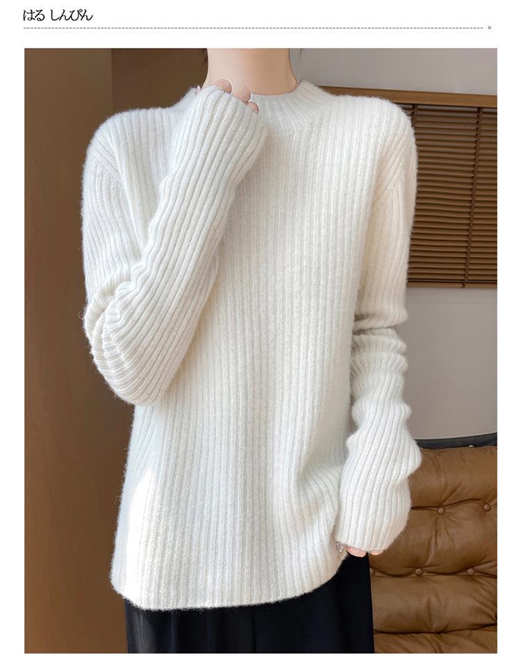 Women's 100% Pure Wool Half-High Collar Thick Knit Sweater - Warm Autumn/Winter Base Layer Pullover