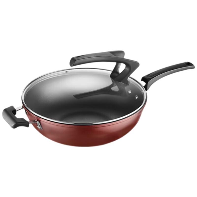 Midea Non-Stick Wok with Standing Lid, 32cm