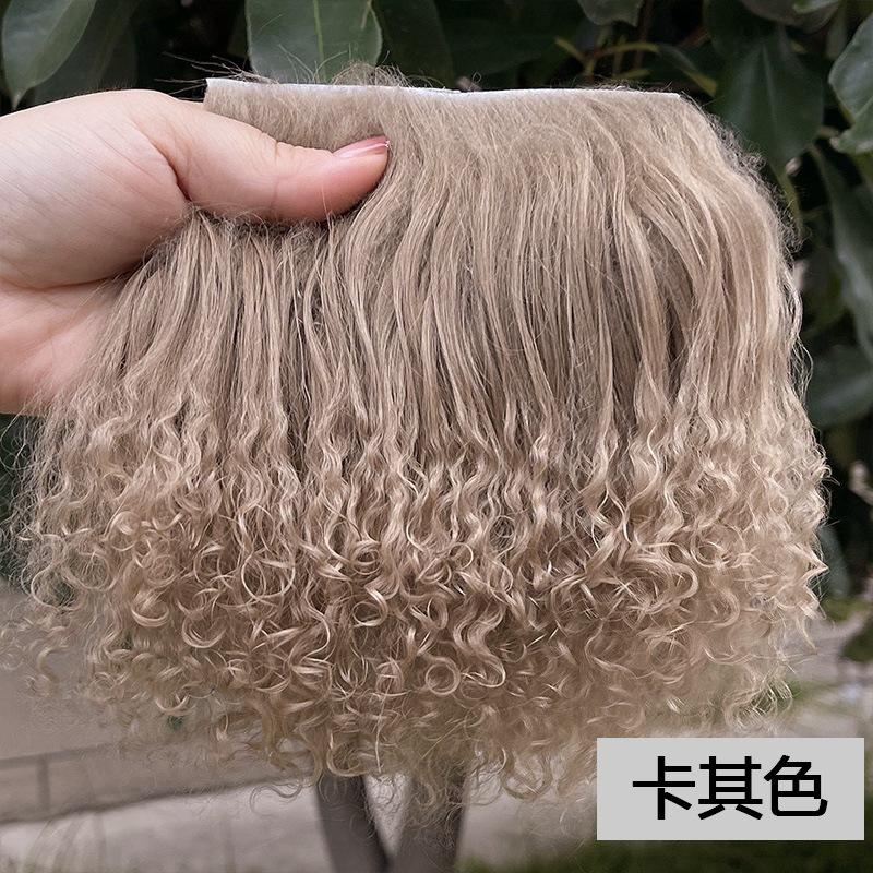 

Cute Mongolia Fur Sheepskin Wool Extensions Curly Texture Hair Row Curly Hair Extensions For Sd Blyth Wigs Hair For Bjd Dolls