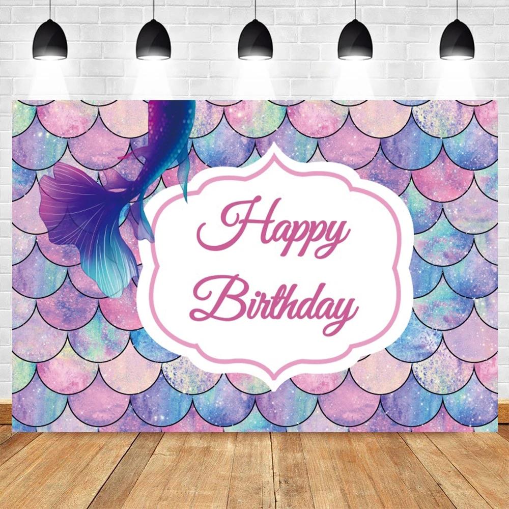 Mermaid Princess Girl Photography Background Birthday Party Decoration Background Photography Studio Photography Props
