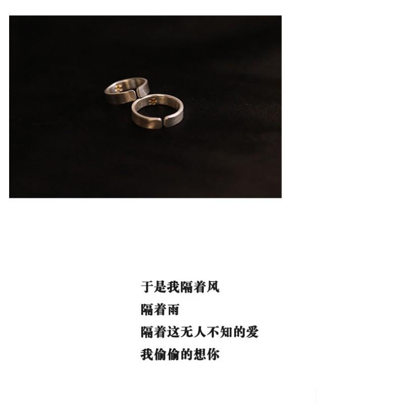 Adjustable Open Ring Couples Vintage Floral Geometric Design Plated Unisex Retro Style Band