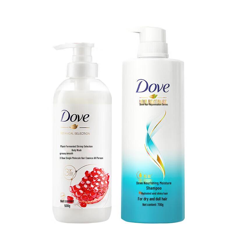 

Dove Nourishing Shampoo & Pomegranate Body Wash Set