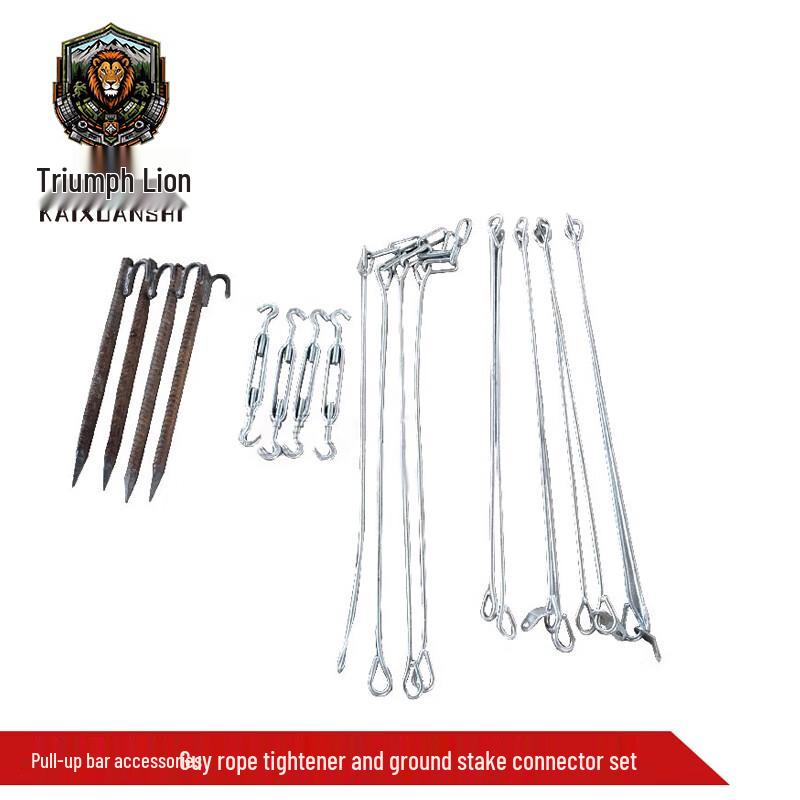 Triumph Lion Outdoor Fitness Single/Parallel Bars