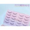denivyse - False Eyelashes (Various Designs)