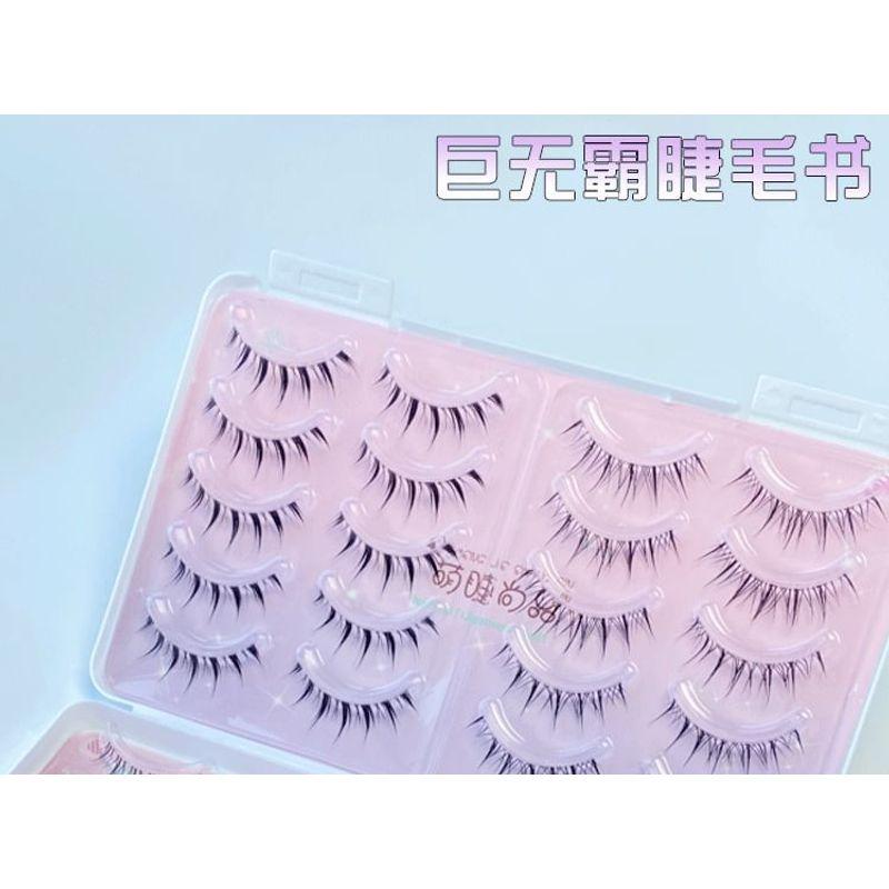 denivyse - False Eyelashes (Various Designs)