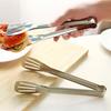 Stainless Steel Food Tongs