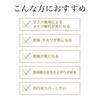 Moist Lab Loose Powder (Transparent Pearl Type) SPF30 PA++ Made In Japan