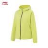 Li-Ning Women's Hooded Sport Windbreaker