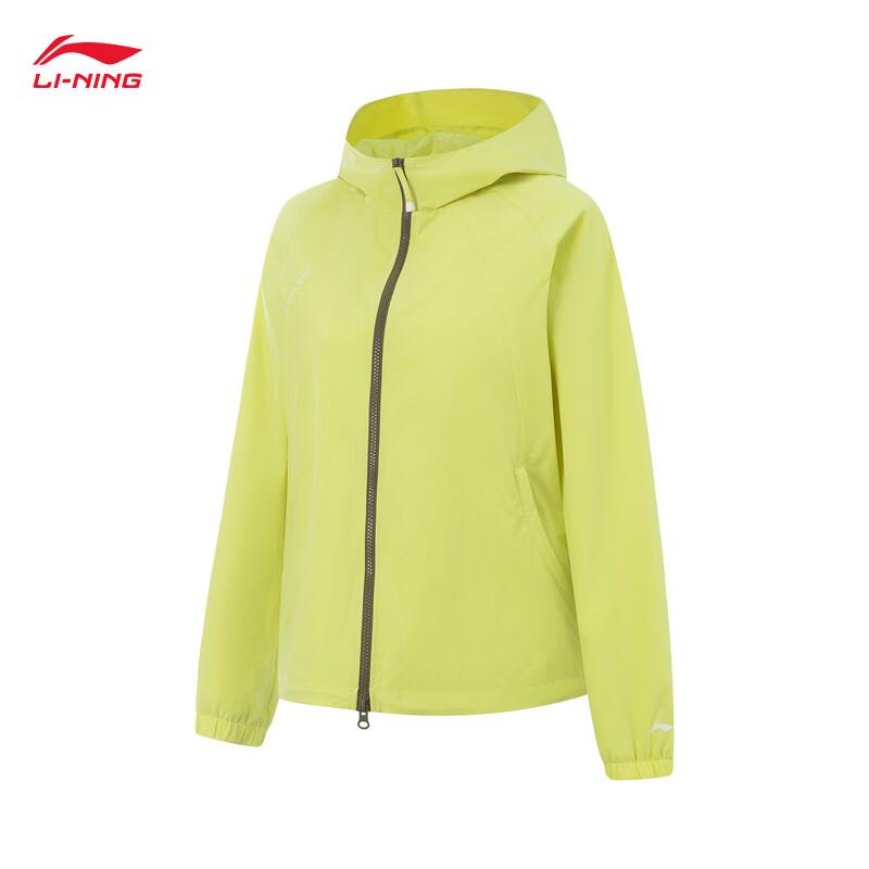 

Li-Ning Women s Hooded Sports Windbreaker Jacket L