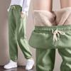 Women's Fleece Lined Thickened Sweatpants Harem Pants Loose Fit Warm Casual Athletic Joggers with Elastic Waist and Drawstring