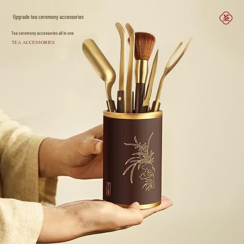 YIHUTEA Ebony Bakelite Gold Orchid Tea Ceremony Tool Set