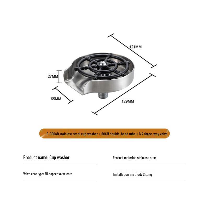 Stainless Steel Automatic Glass Rinser