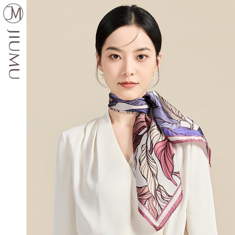 JIUMU 100% Mulberry Silk Scarf, Square Scarf for Women, Shawl, Mother's Day Gift for Mom, Birthday Present Gift Box Set