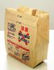 Eiwa Sangyo Suction and Waste Oil Disposal J Oil Disposal Agent White For 600ml For Cold 3 Pieces Poi! (Exterior Brown) Oil, Oil,