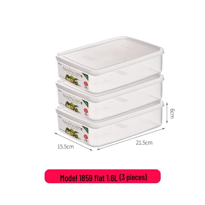 Huibox H Food Grade Freezer Storage Containers