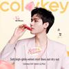 Colorkey Velvet Matte Lip Mud - Nude Collection for Women (Lipstick, Lip Gloss, Lip Tint)