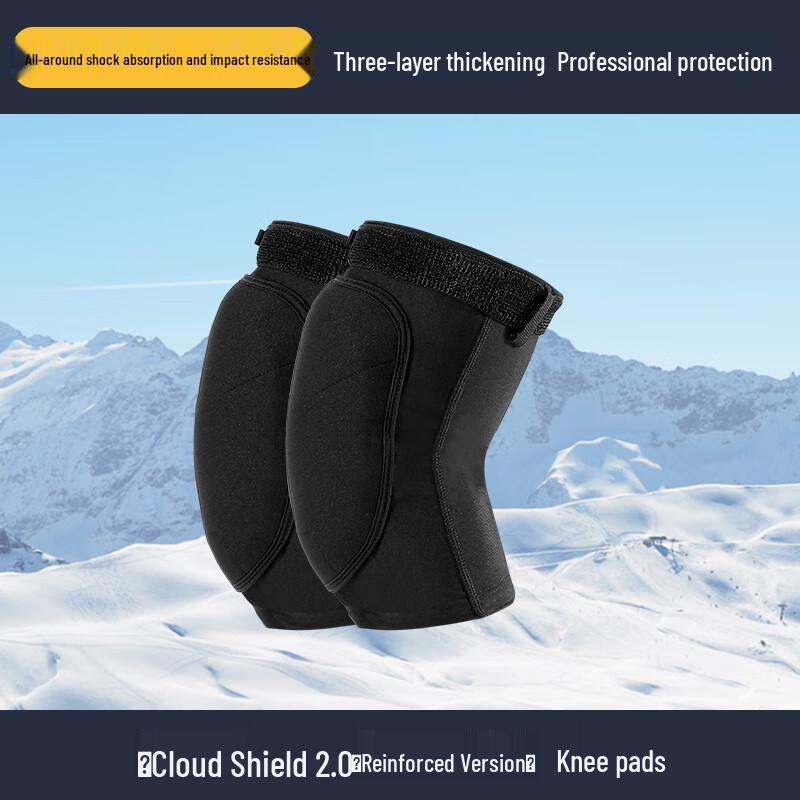 Внутренняя защитная экипировка Yining Ski от падений S
