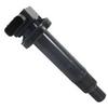 Genuine Ignition Coil Part Number Part NO.1, 90919-02240