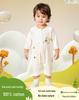 Tongtai Newborn Pure Cotton Baby Bodysuit - Spring/Autumn Jumpsuit Romper