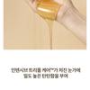 HOLIKA HOLIKA Honey Royalactin Intensive Eye Cream