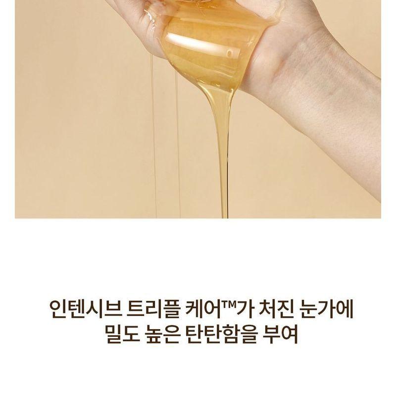 HOLIKA HOLIKA Honey Royalactin Intensive Eye Cream